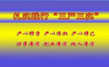 土地使用权赠与合同6篇