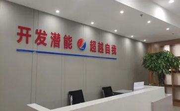 试用心得报告7篇