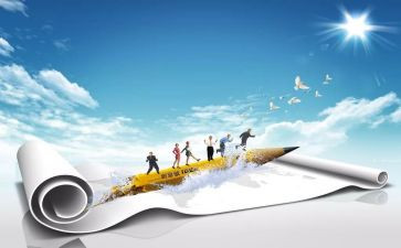 太空遨游作文最新7篇