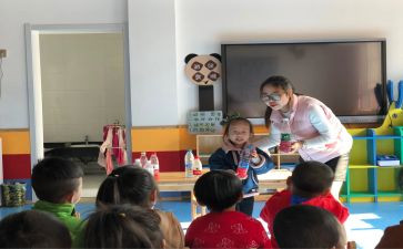 幼儿教师化工作总结参考6篇
