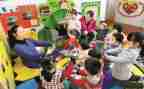 幼儿教师月工作计划参考7篇