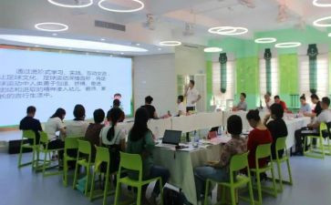 幼儿培训教师心得体会推荐6篇