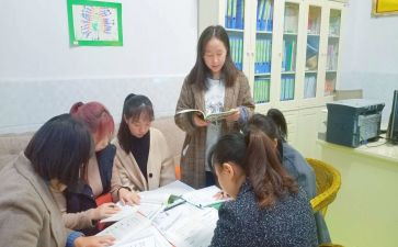 学幼儿园教师专业标准心得体会模板7篇