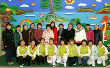 幼儿园教师证培训心得体会优秀5篇