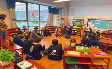 幼儿园教师工作计划模板5篇