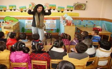 学幼儿园教师专业标准心得体会优质7篇