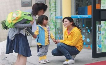 幼儿园教师演讲稿最新8篇