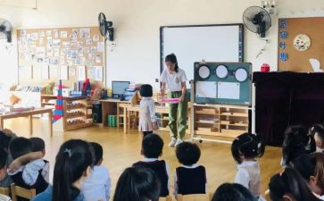 幼儿园教师线上培训心得5篇