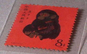 邮票幼儿教案6篇