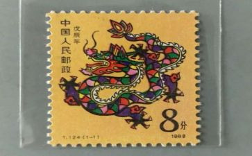 幼儿园大班邮票教案8篇