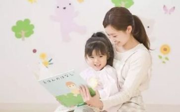 幼师月总结心得体会6篇