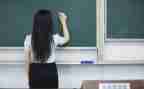 小学数学优质课教案精选5篇