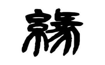 海缘旅行社实习报告通用6篇