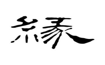 冰雪奇缘心得7篇