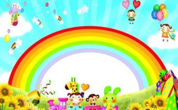 幼儿园园本教研工作总结6篇