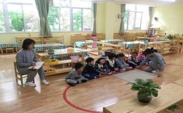 园长工作计划优秀8篇