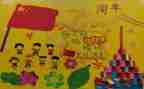 幼儿园庆讲话稿5篇
