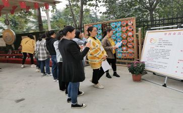 园所观摩心得7篇
