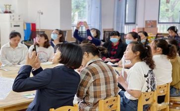 园所参观心得体会7篇