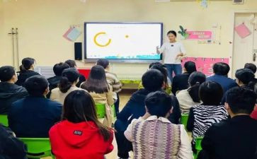 园务管理工作总结参考8篇