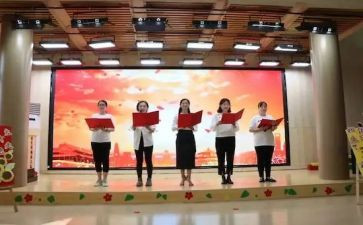 春季园务工作计划模板7篇