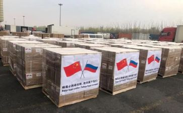 2024年就业援助月活动总结精选6篇