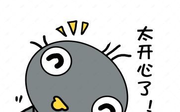喜悦的作文推荐8篇
