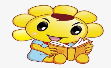 阅读课演讲稿推荐7篇
