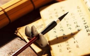 阅读之星优秀事迹7篇