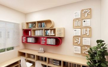 学校阅览室工作计划范文5篇