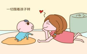 育儿师工作计划7篇