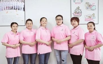 2024年月嫂合同优秀6篇