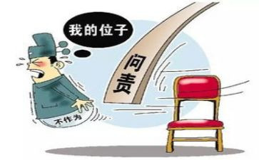 消防安全约谈会讲话稿5篇