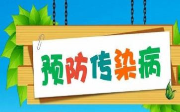 预防禁毒教育心得体会7篇