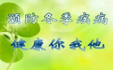 幼儿园预防欺凌工作总结6篇