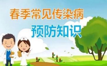 珍爱生命预防溺水的作文5篇