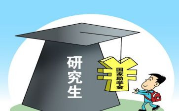 本科预科生自我鉴定模板8篇