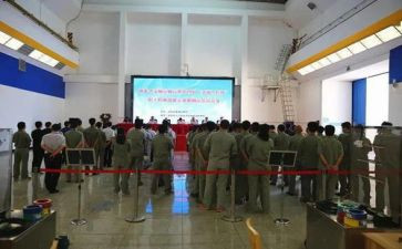 2024年运管局工作总结7篇