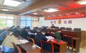 运管员自我鉴定5篇