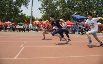 青运会作文精选6篇