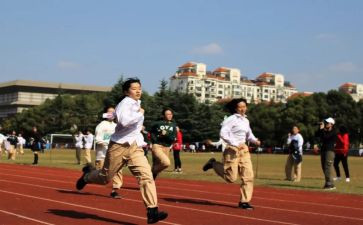 迎杭州亚运会作文6篇