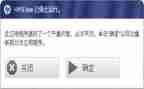 电厂运行个人年度总结7篇