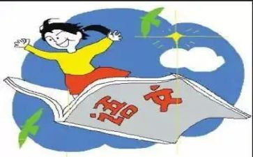 我我的语文老师作文500字8篇