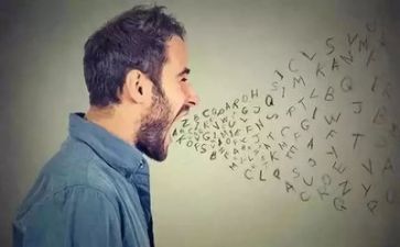 语言听的教案8篇