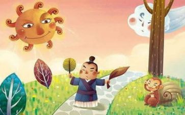 ?w伊索寓言的读后感参考6篇