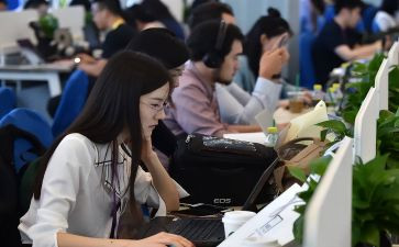 在编教师调动申请书8篇