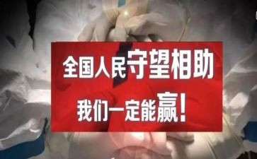 和爱在一起的作文优质7篇