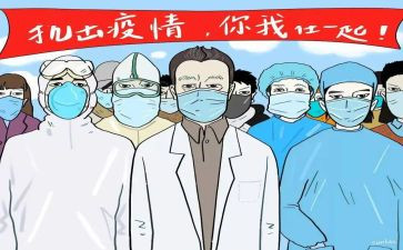 站在一起想在一起干在一起心得体会5篇