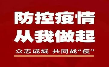 和爱在一起的作文最新5篇