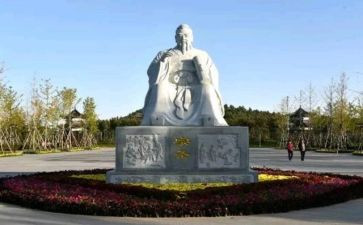 大学曾子读后感精选6篇